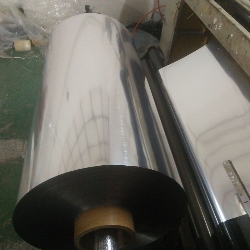 鍍鋁薄膜主要特性是強度高、耐溫和耐化學性能好