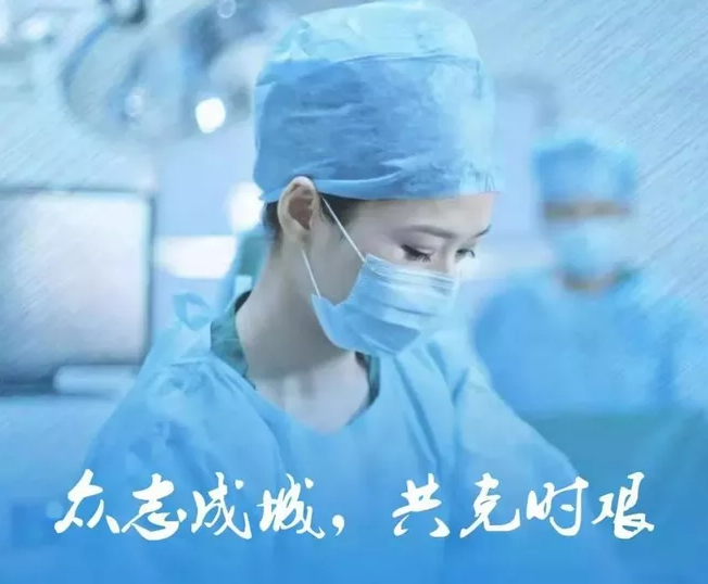 企業(yè)節(jié)后復(fù)工，如何科學(xué)防控新型冠狀病毒？