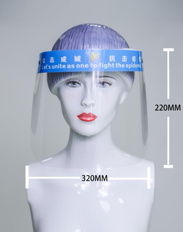 了解下防霧面罩產品特性和產品優(yōu)點！